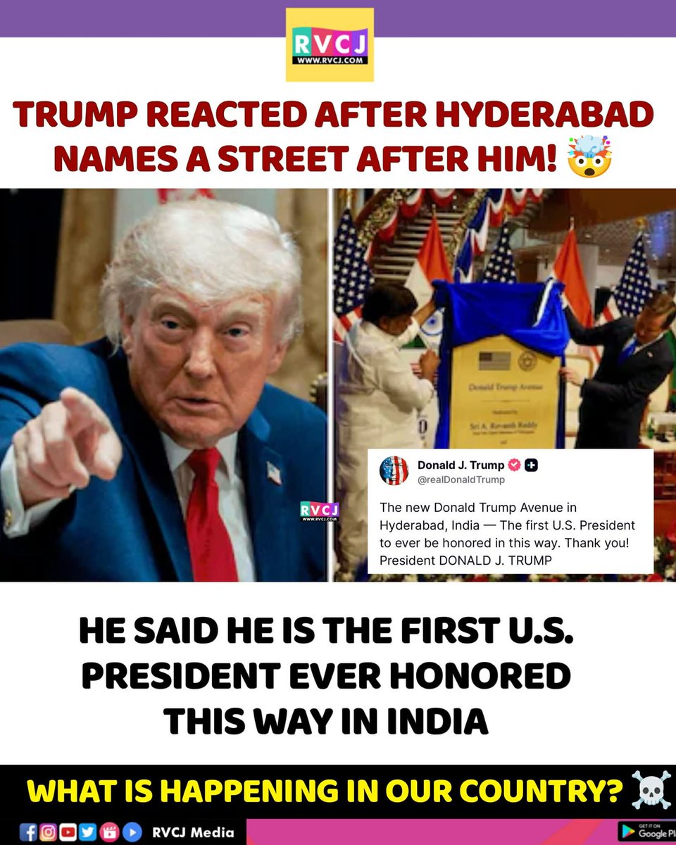 RVCJ_FB's tweet photo. Donald Trump reacted after Hyderabad names a street after him.. https://t.co/RTfBy2Iwbh