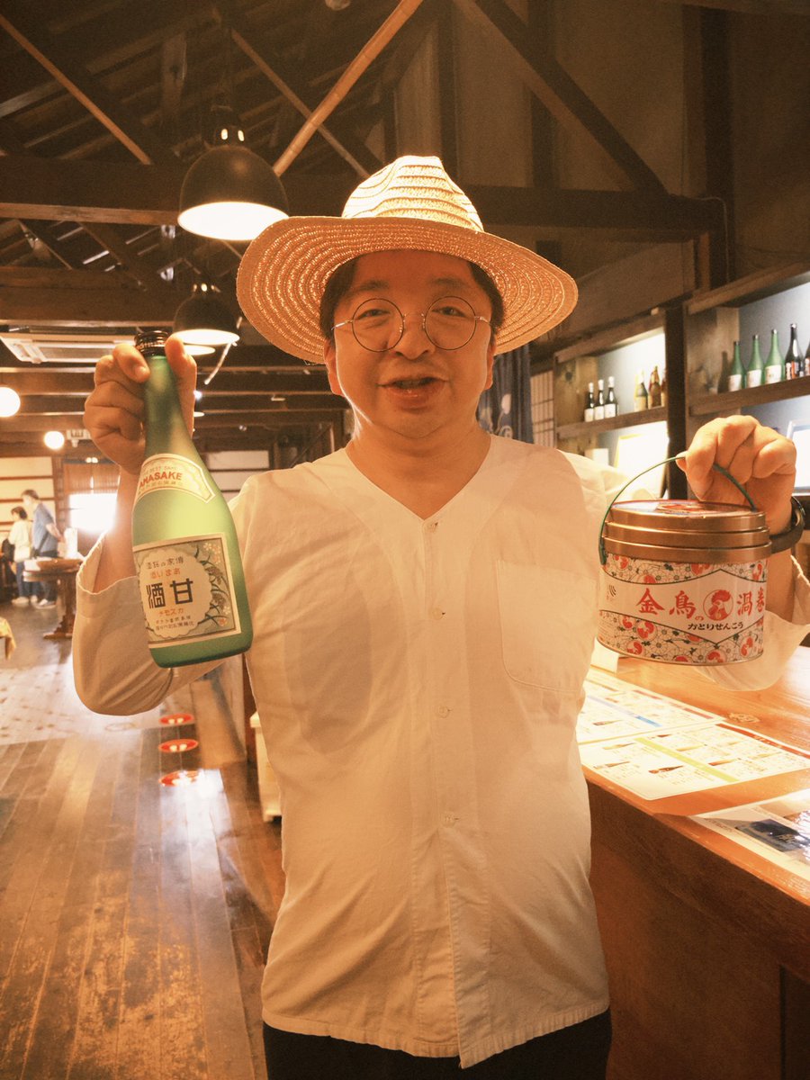 YAUEMON's tweet photo. 社長もSAKE万博におりますが、弊社売店ではレトロ横丁限定のカスモチレトロラベルも販売中です！ https://t.co/booLksT3xg
