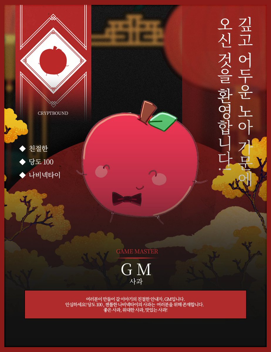 muiyaong's tweet photo. 새벽에 크바 개인도입/페어도입을 끝냇어요
통온다⋯⋯.
나는 GM인데 왜 마음이 힘들어야하는거지 https://t.co/ZilE2xpMVC