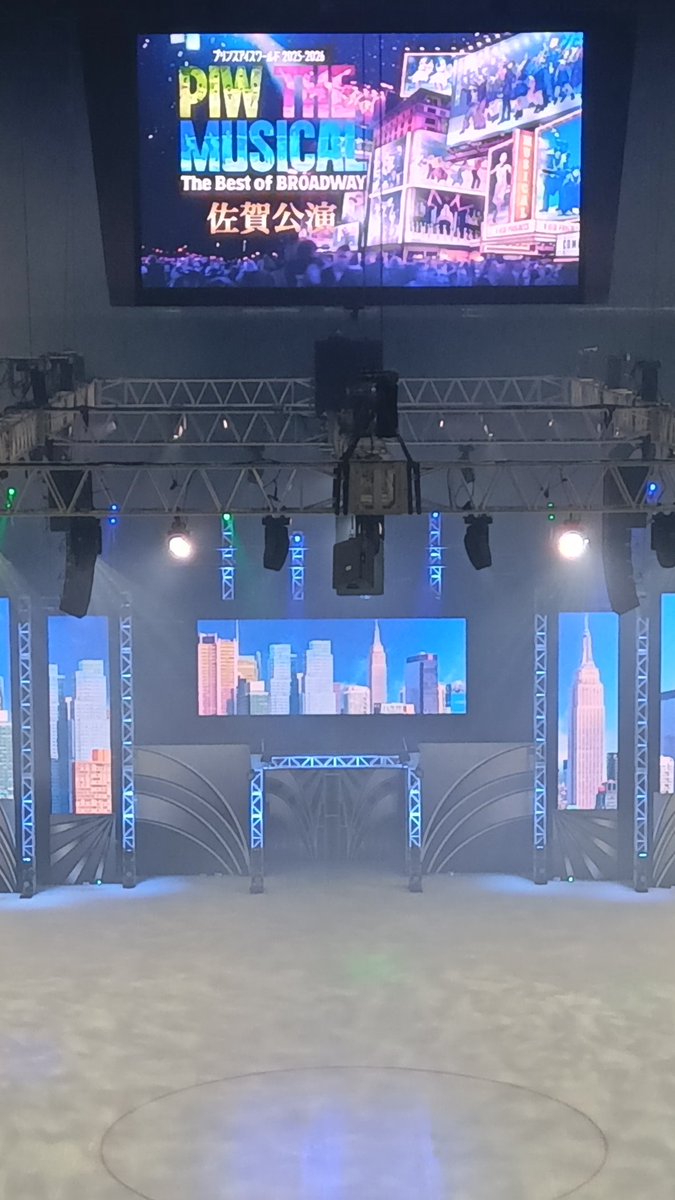 nao34212's tweet photo. 初アイスショー🤩
迫力ある〜🥰
#プリンスワールド佐賀公演 https://t.co/dKBQ7mxinA