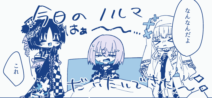 ✦黒衣りあ✧ tweet media