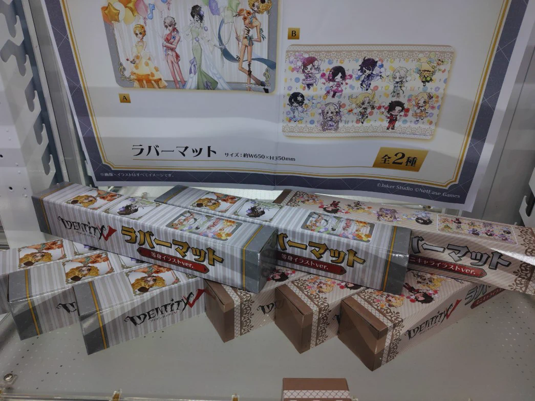 GiGO イオンモール与野 on X: 