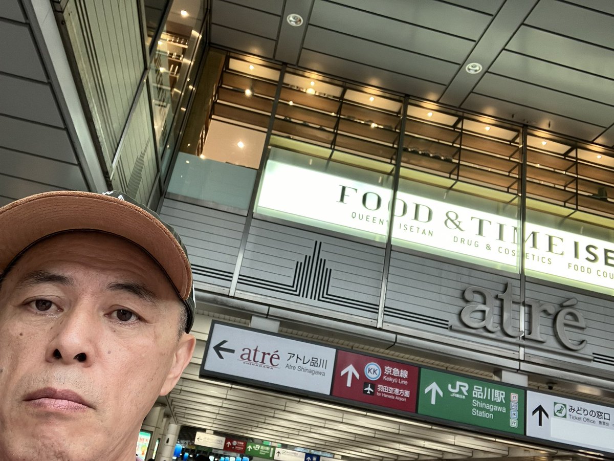 wasinotubuyaki's tweet photo. 東京に無事到着。
身構えてたのでちょっと拍子抜けの感じ。
明日、会場でお会いしましょう。 https://t.co/OSAxdQCm92