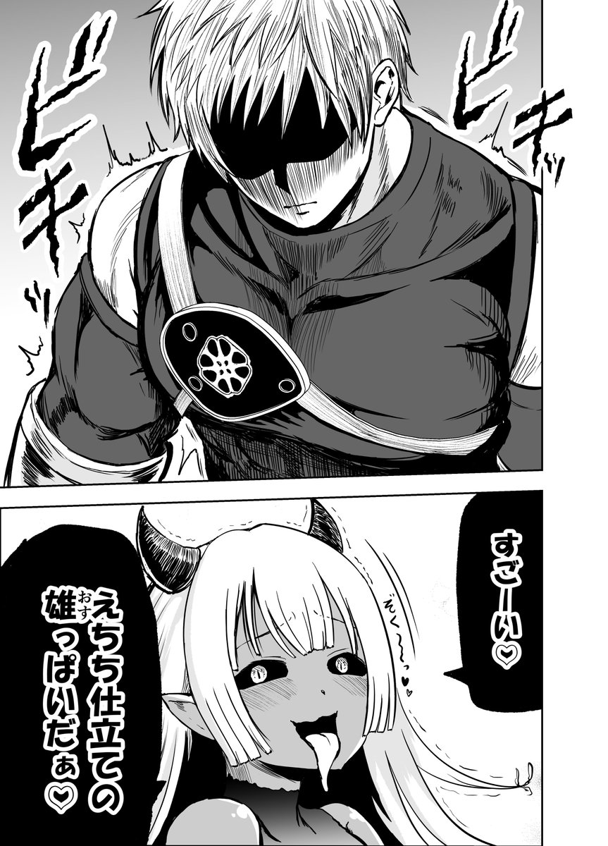 3/3 