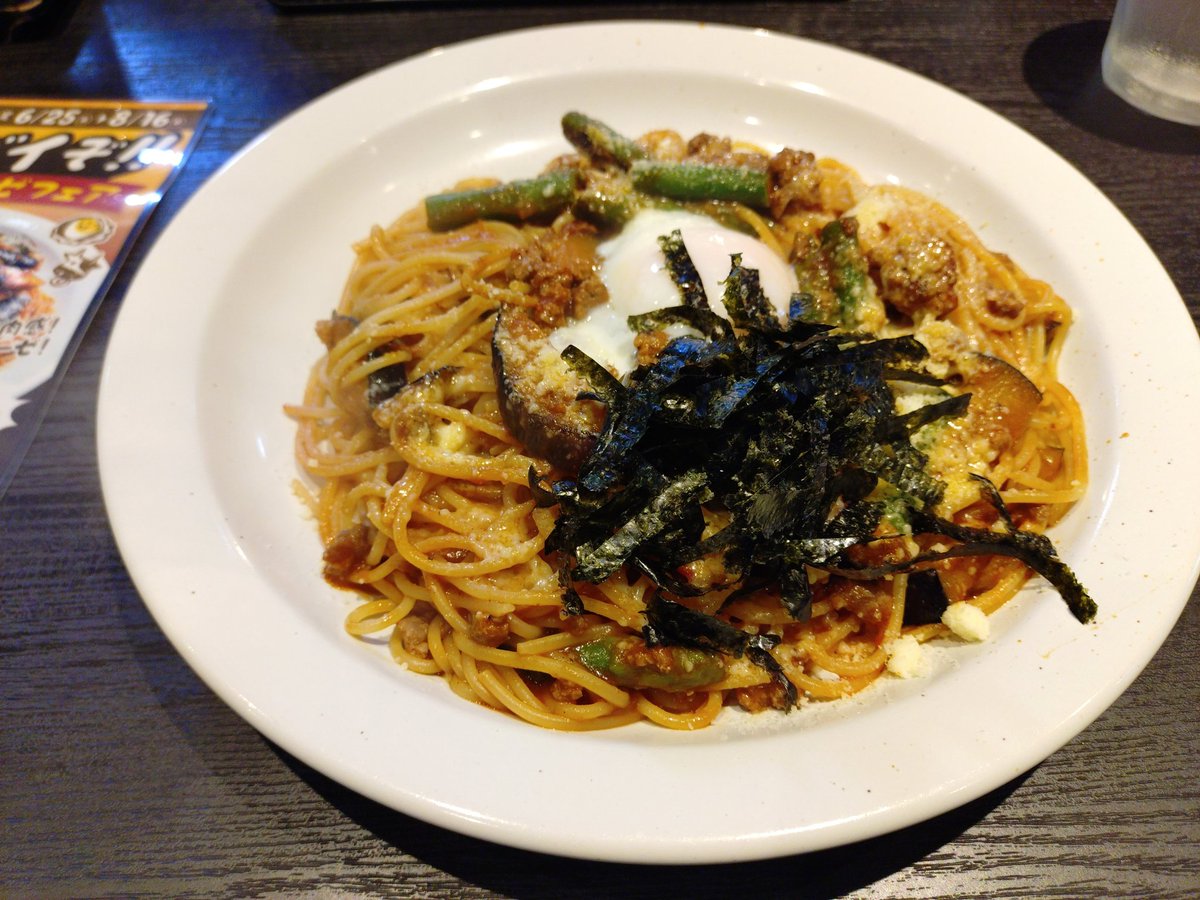 Clutchon's tweet photo. ひるめしくん https://t.co/wuOq9WpAau