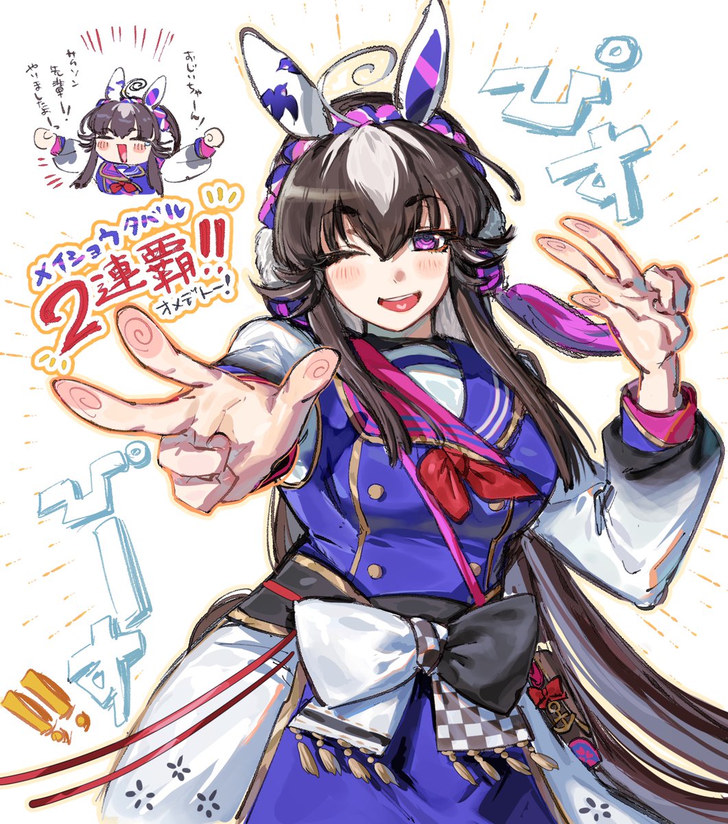 ゆずぽん。 (@yuzupon_DP) / Posts / X