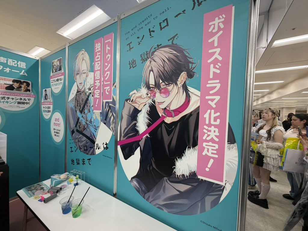 chikage1234's tweet photo. #トゥンク https://t.co/dQ8bAgm0Q8