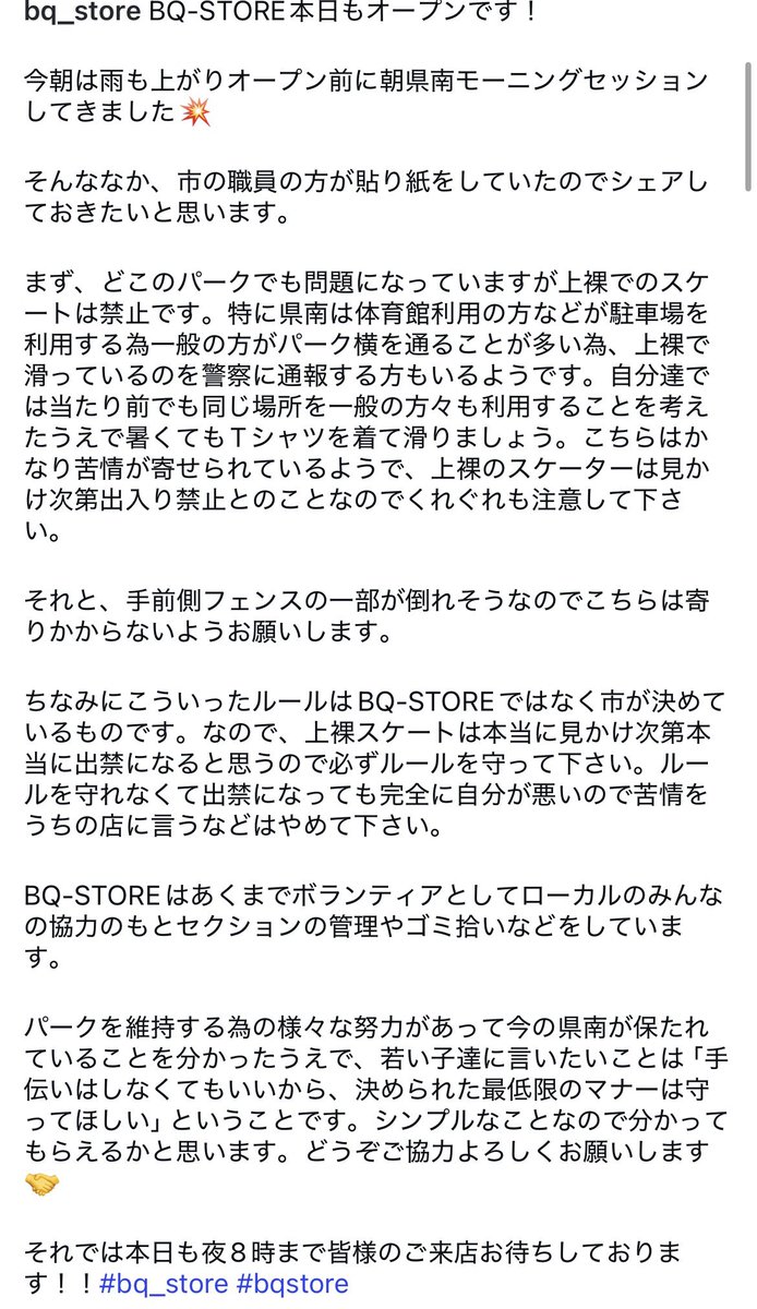 BQ_DESIGN's tweet photo. https://t.co/4YvtXFjh3P