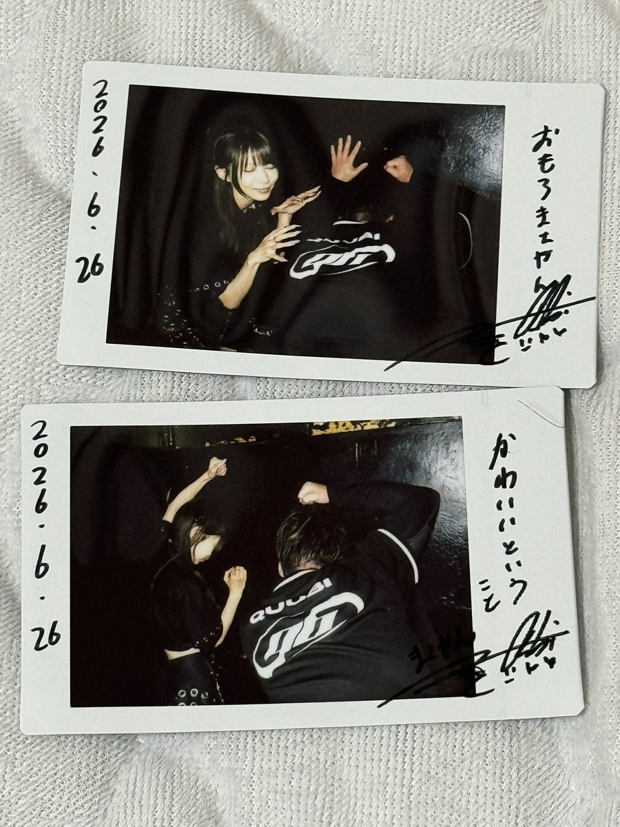 26yan373's tweet photo. 藤宮〜
ありえんぐらい可愛すぎてですね。。。
まだまだ離れられそうにないですわ
つむたん可愛いで壁叩いてたら次2人で壁叩いてて可愛すぎるねwww
幸せでした〜 https://t.co/Vnx5CJeqwb