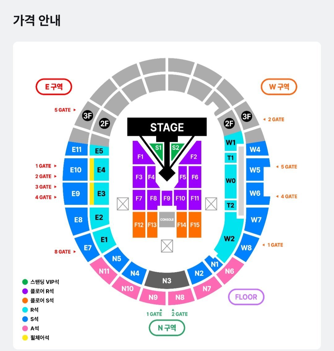 CuteXC's tweet photo. 🏝 빅뱅 콘서트 티켓 양도
✅ 8/22
2층 W1 5열 70
F2 18열,19열 앞뒤연석 돌출 1열 150

☑ 8/23 일요일
F5 24열 2연석 135
F11 18열 2연석 100
F5 24열 2연석 135
F2 21열 2연석 130

자세한 자리위치 문의
2연석 구매시 네고 O
안전결제 O 현장 도움 팔옮O global OK

문의
https://t.co/KNlYDDIQ3X https://t.co/AFqk0RlhvB