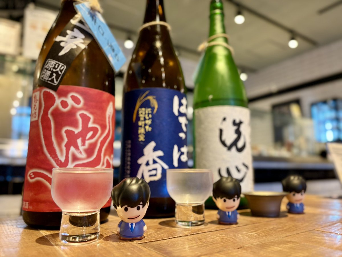 chee_cheering's tweet photo. 最近ホント色々ありすぎて死ぬほど疲れてて精神的にもボロボロだったけど、いっぱい飲んでいっぱい喋って元気チャージしたよ💪(あんなに美味しいお寿司だったのに1枚も🍣の写真撮ってない😂) https://t.co/0l6qExWpDe