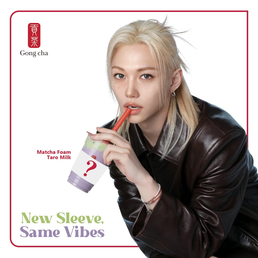gongchaphil's tweet photo. Look who’s teasing our next big drop! 👀🌟

Felix has a new favorite in hand, and it’s arriving with a special-edition sleeve you won't want to miss. Get ready to upgrade your next boba run.

Who’s counting down the days? 🙋‍♀️

#GongchaPH #Felix #GongchaxFelix #StrayKids #STAY #Soon