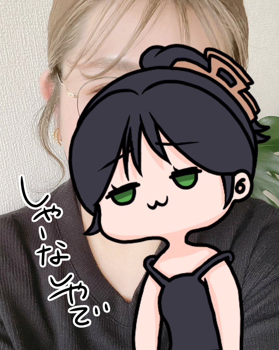 putoccho8's tweet photo. 良くなってきてるし、新たな生命の誕生もしてないし良いかな～と思ったんだけど…
やっぱ、ハイカラ―はダメでした…
(ダメもとで一応、毎回聞いてる笑）

今回も「あの頃には戻れない」が確定したので、引き続き「黒髪清楚系メスゴリラ」で生きていきます。 https://t.co/QEh3Ss95t1