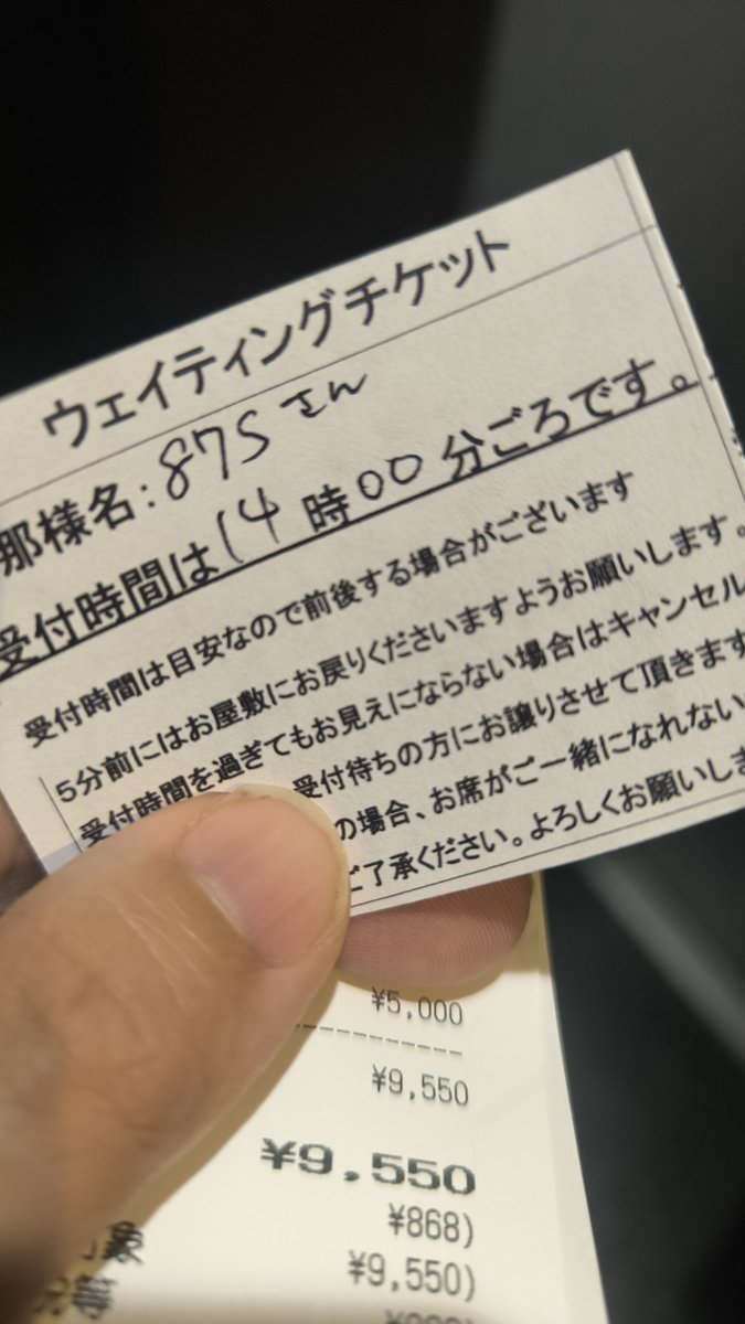 10964321h's tweet photo. 各位へ https://t.co/UeJ9TiVaO6