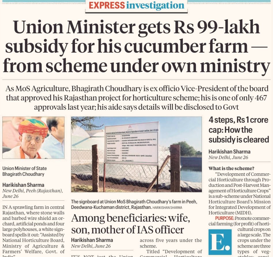 ImHydro45's tweet photo. Mohan Yadav, Dharmendra Pardhan, Nitin Gadkari and now Bhagirath Chaudhary. BJP govt is full of corrupt politicians.

Over 10,000 farmers and farm labourers die by suicide annually in India due to debt, crop failures, and rising input costs.

If they had been given this 1 crore, many of them would be alive today. But the BJP is BJP.