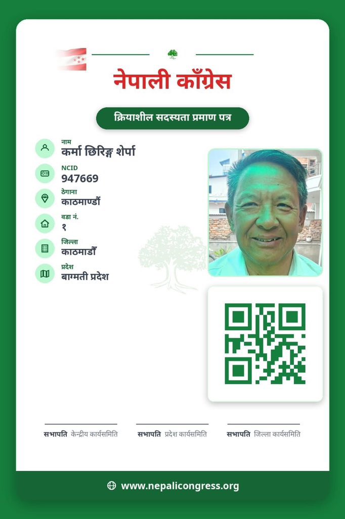 thenepalitruth's tweet photo. Corruption and Nepali Congress are like two sides of same coin, they go hand in hand. 

Karma Chirring Sherpa, former president of ANFA has been arrested by CIB Nepal on the charge of embezzlement of 8 crore Nepali rupee. https://t.co/g4Hj7fdUpj