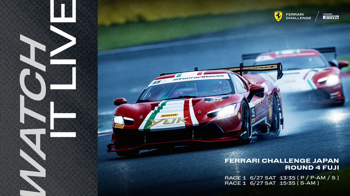 FerrariJPN's tweet photo. Ferrari Challenge Japan 2026 ROUND 4 FUJI

RACE 1 （13:35〜）のYouTube LIVEはこちら
https://t.co/OjaoyIsziQ

#Ferrari https://t.co/3DZMy3Gmuo