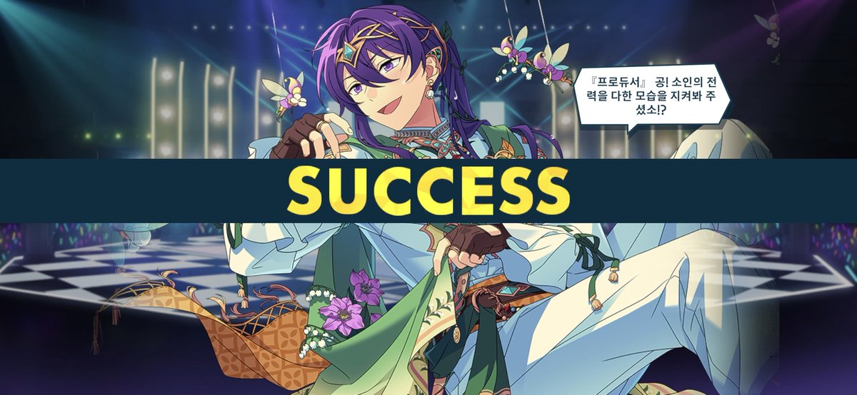 AG_BYO's tweet photo. https://t.co/Xd0MPnu5Nl