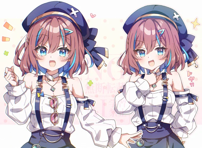 Skebリクエストありがとうございます!