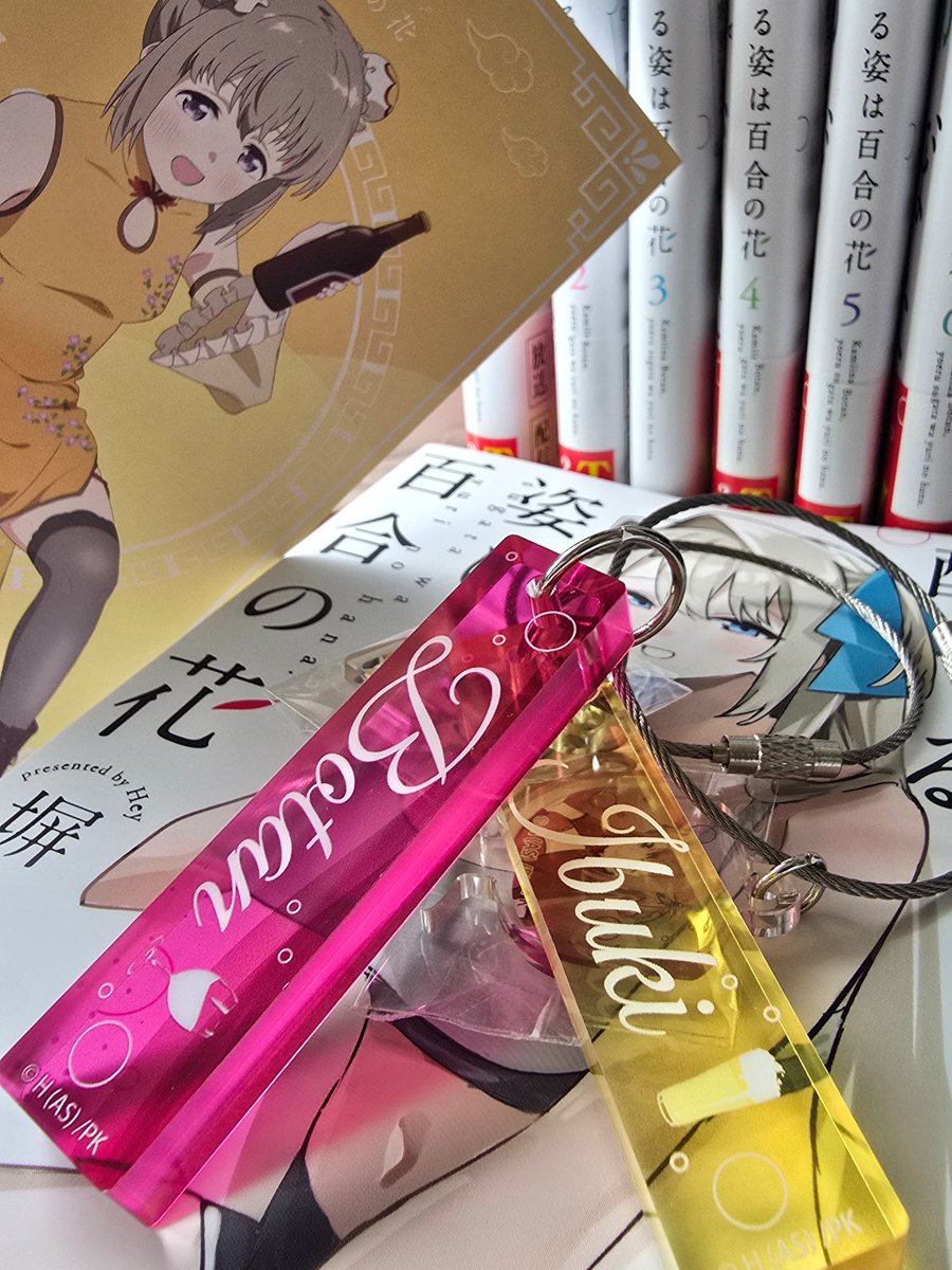 DropLibretto's tweet photo. 買えた～～ https://t.co/QCIBLwUrXo