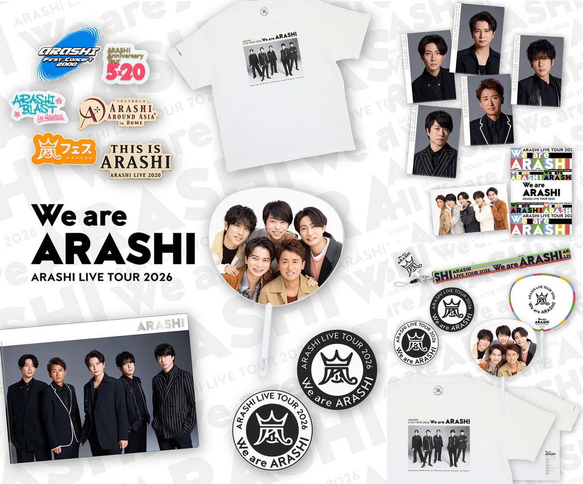 ◤✨ 嵐ツアーグッズ発売開始 ✨◢ 🎤 #ARASHI LIVE TOUR 2026