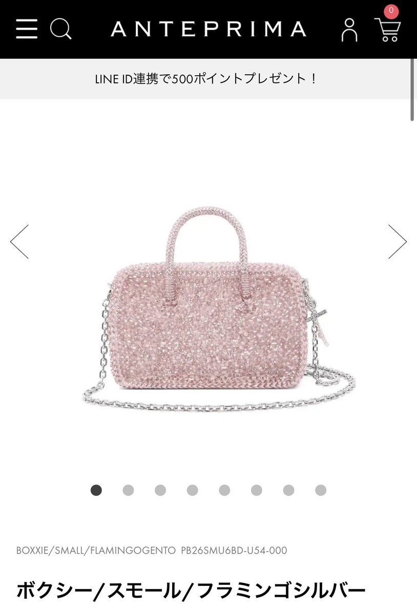 momo_lapin22's tweet photo. お財布とちょっとしたものが入るショルダーが欲しくてこの二つ気になってる👜♡
ロンシャンは完全にまいやんの影響で👼 https://t.co/XKra58xSjA