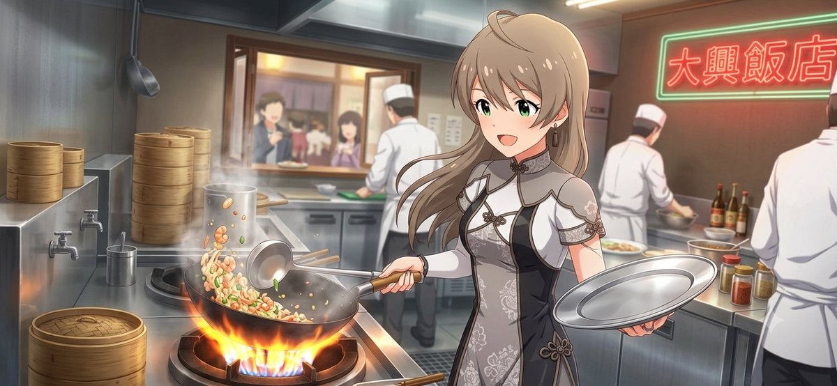 中華料理店働くかおにゃんにゃん