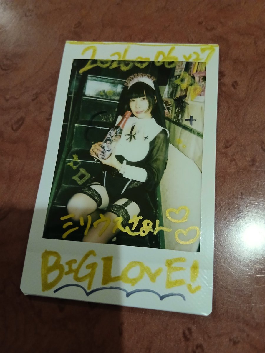 shiriuru's tweet photo. @Cafe_Andante 
アンダンテに帰宅なう～(*^^*)
アンダンテにて、ひなちゃん生誕イベントなう(^.^) https://t.co/V3jnsMpVjp