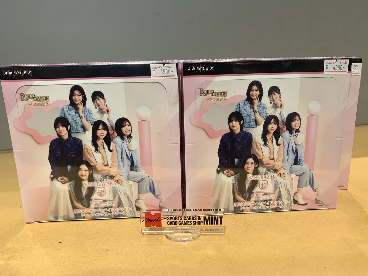 商品情報】 #櫻坂TCG 『櫻坂46 × ビルディバイド -ブライト