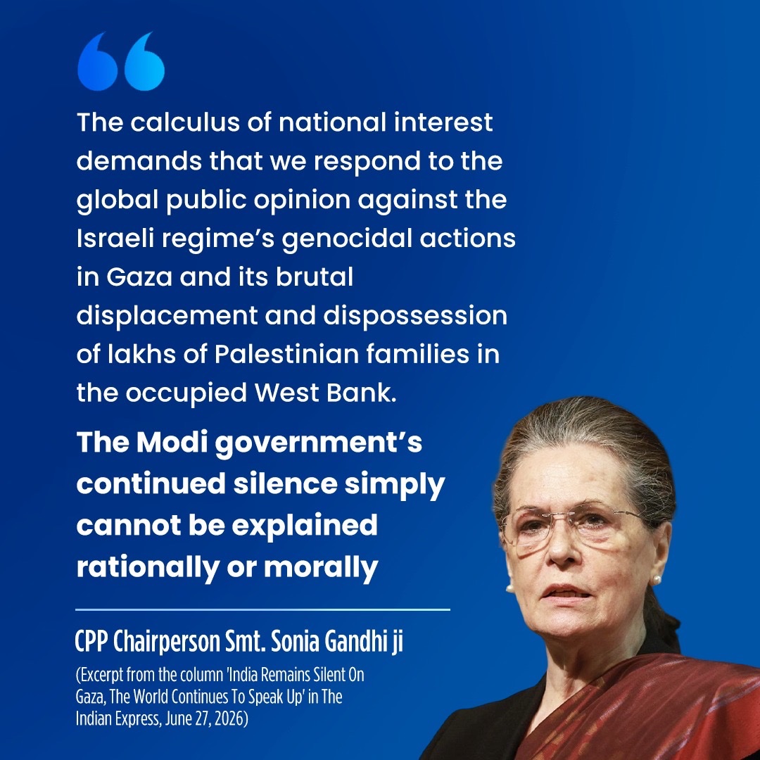 INCIndia's tweet photo. National Interest Demands India Speak Up on Gaza, West Bank Atrocities https://t.co/1flLXUnbAj
