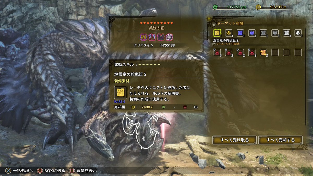 apex_798's tweet photo. よっしゃあああああああああああああああああああああああああああああああああああああああああああああああああああああああああああああああああああああ https://t.co/4NIp5OPOcO