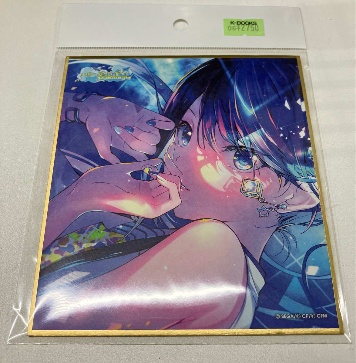入荷情報】 プロジェクトセカイ ミニ色紙コレクション ♫星乃一歌 入荷