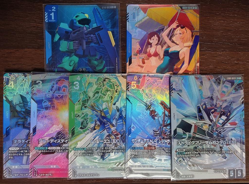 KKK_aeu's tweet photo. コラボパックを4BOX、スタートデッキ1��。コラボパックも、変則で追加パラ入ってるのかな？ LR揃ったので終了です。
GD04が普通に店売りしていたのでおまけで1BOX。 #gcg #ガンダムカードゲーム #Gジェネコラボ https://t.co/ZZowqIzAvO