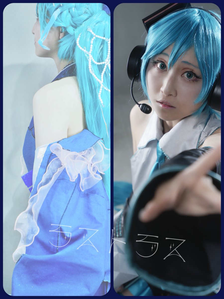 tubasa_39_01's tweet photo. コスプレ/初音ミク

まだ　映らない　星座を探して＿＿

#ツバサと羽
カメラ▶︎ちゃーさん(@catcher_mgrn )
スタジオ▶︎エモスタさん(@EMOSTUDIO_COS ) https://t.co/WSLaheSJwg