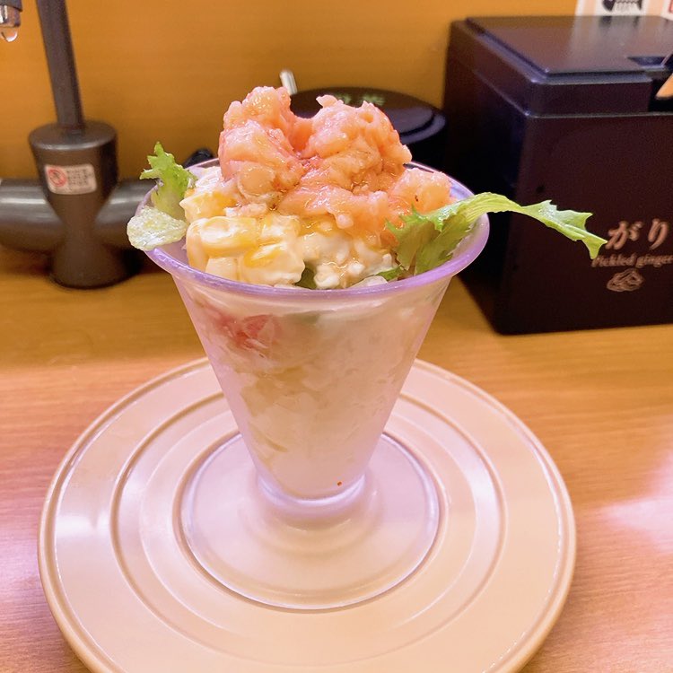 abek00's tweet photo. スシローで変化球を。 https://t.co/C2MVGZRF5U