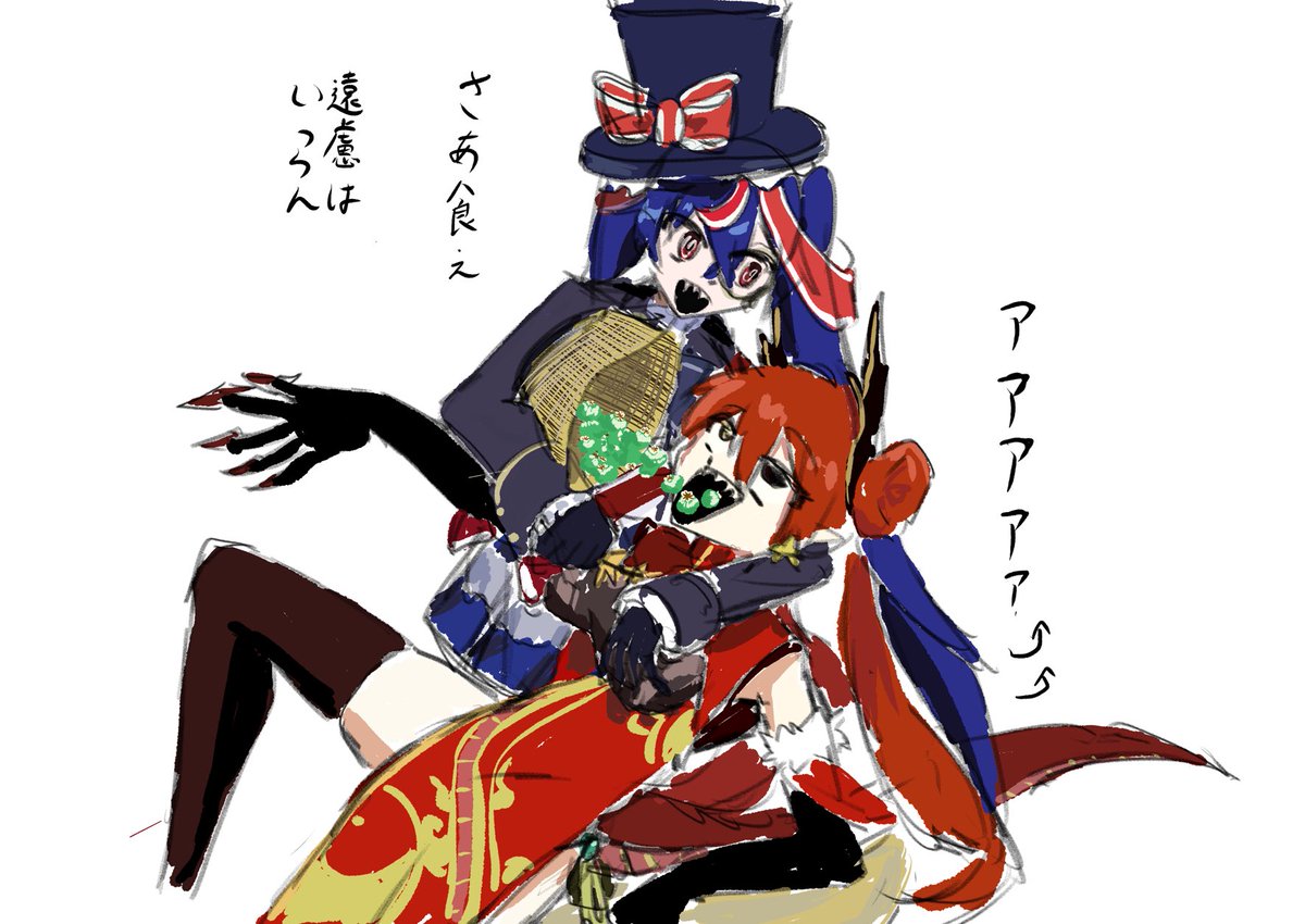 吹井/Fubui tweet media