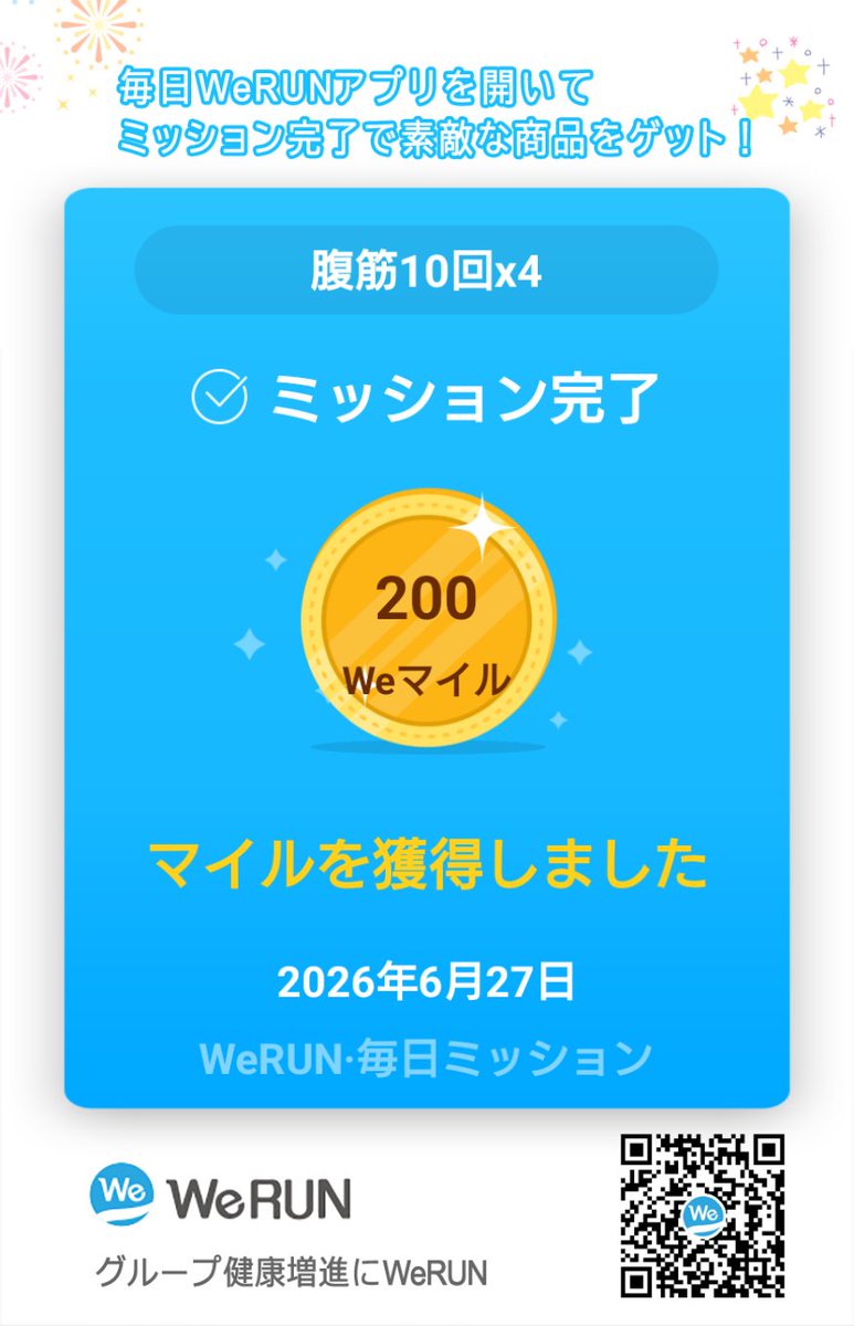 tomoyi's tweet photo. https://t.co/cThDFzt60h