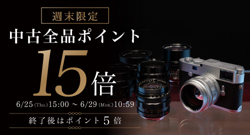 いつもご愛顧ありがとうございます。 【おすすめ中古情報📸】 「#SONY