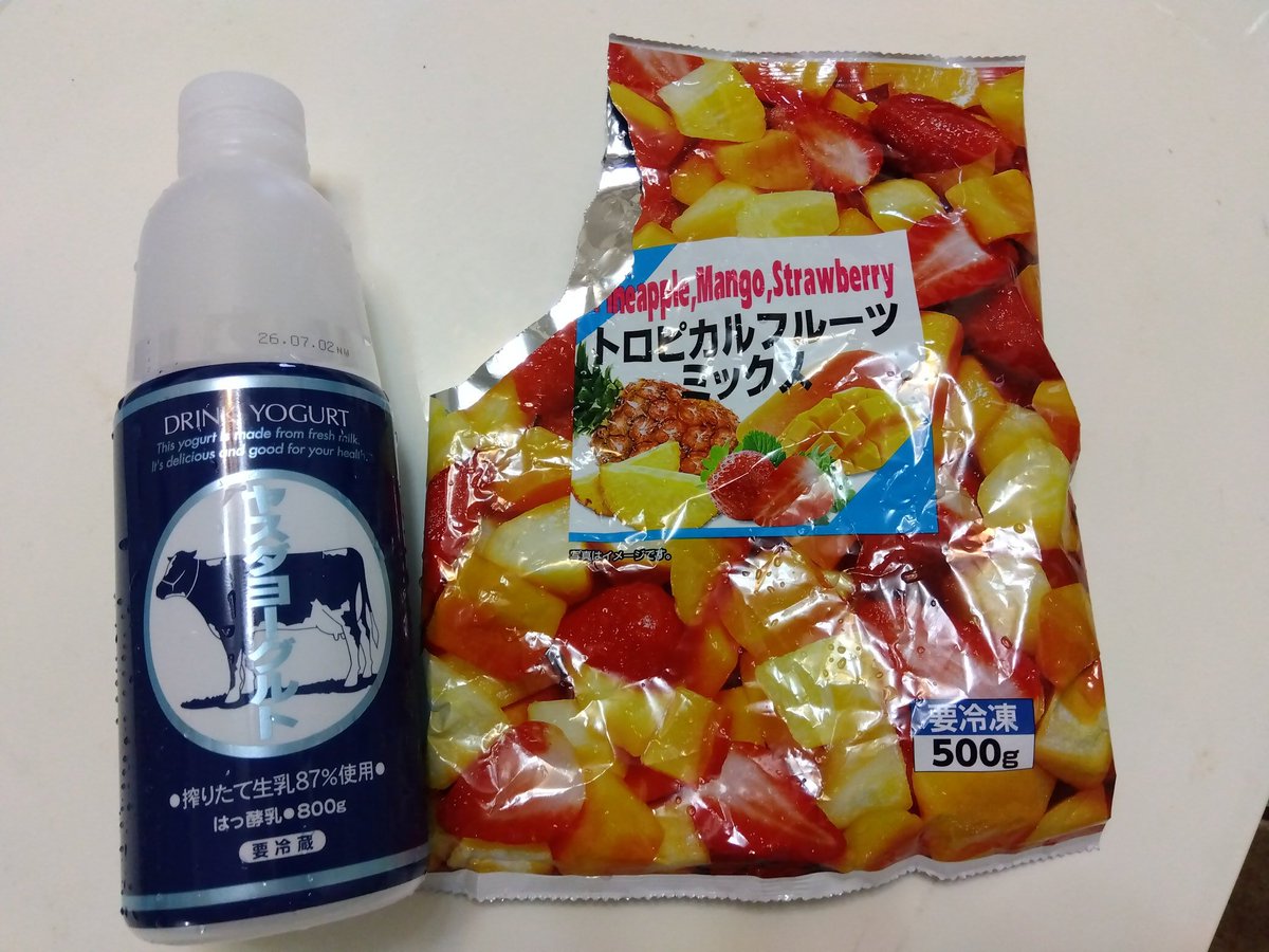 カタツムリ まいまい🐌 (@r8cNUHDfbno9ndn) / Posts / X