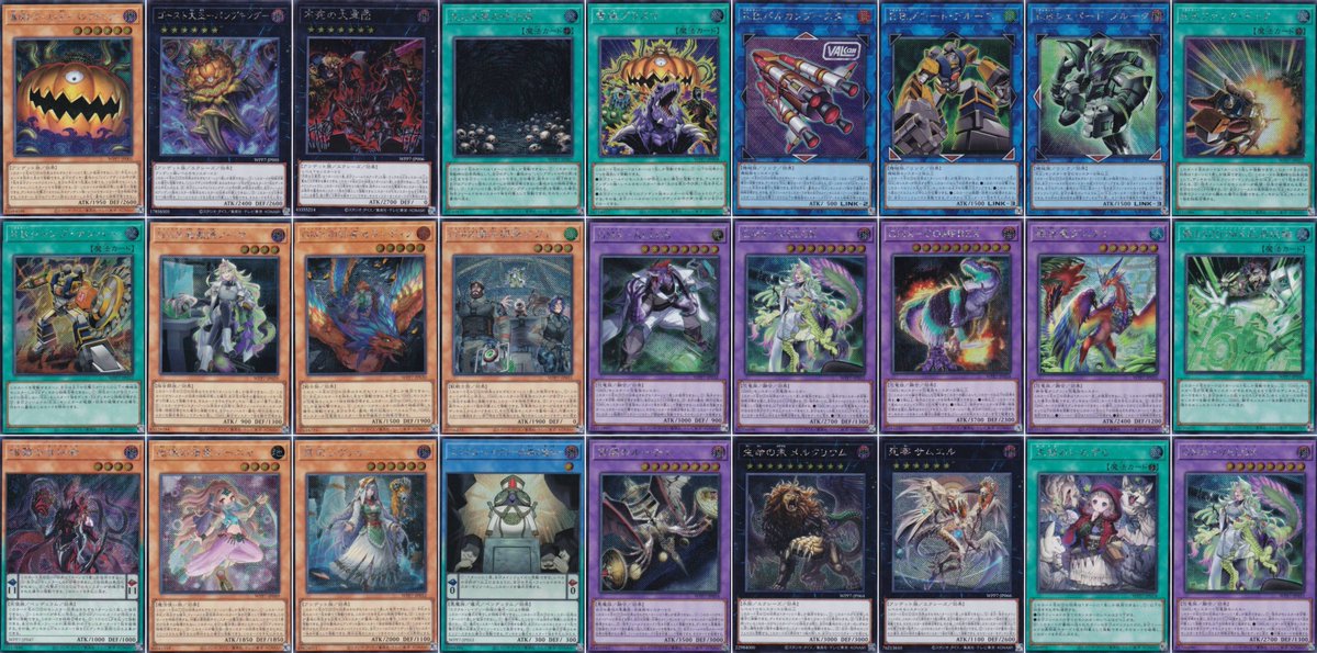 REALiZE ホビー&トレカ (@realize_tcg) / Posts / X