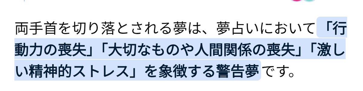 5_5_18's tweet photo. https://t.co/F6upzDgrnO