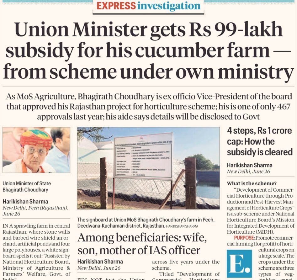 venkat_fin9's tweet photo. ₹99 lakh in subsidy, from his own ministry's scheme.

Tell me a bigger joke than this in today's India. https://t.co/RqsXnWBlhC