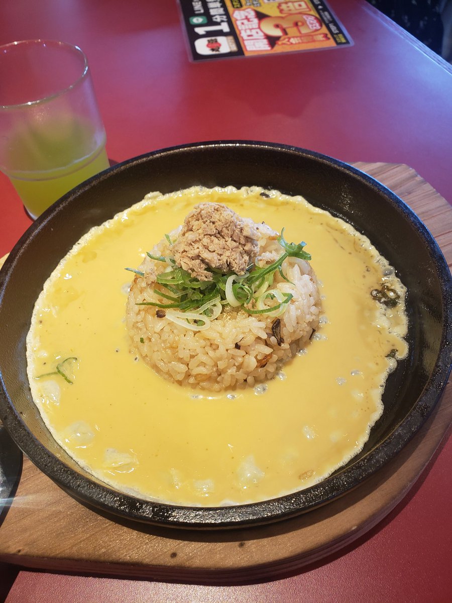 kozzy_chan's tweet photo. 待ちに待った月一麺活の日♪
丸源ラーメン山形西田店で待望の麺活です♪

いや～沁みた～
染み渡りまくりやがりました～w

慣れないタッチパネルでの注文で、頼みたかったやつと違うやつをオーダーしてしまいましたが、それでも染み渡る美味さでした♪

ラーメンの有り難み、五臓六腑で再確認しましたw https://t.co/GEzoMQ2ZDv