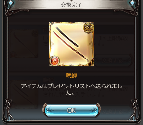 _7_mi's tweet photo. ので買いました https://t.co/Svvu8JHdMN