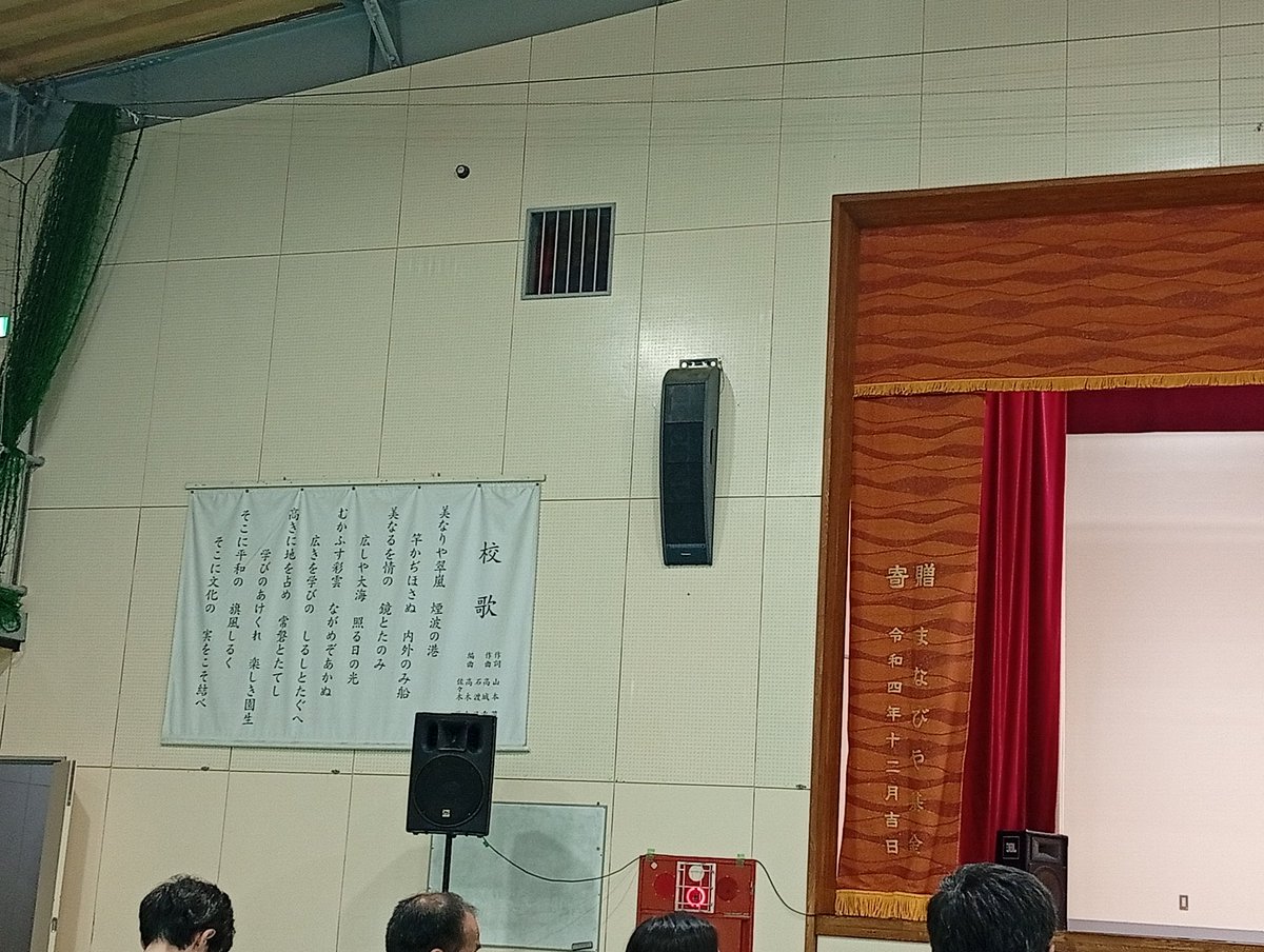 ramocello's tweet photo. 弦楽部の文化祭公演、始まります。 https://t.co/zMjvQkVlas
