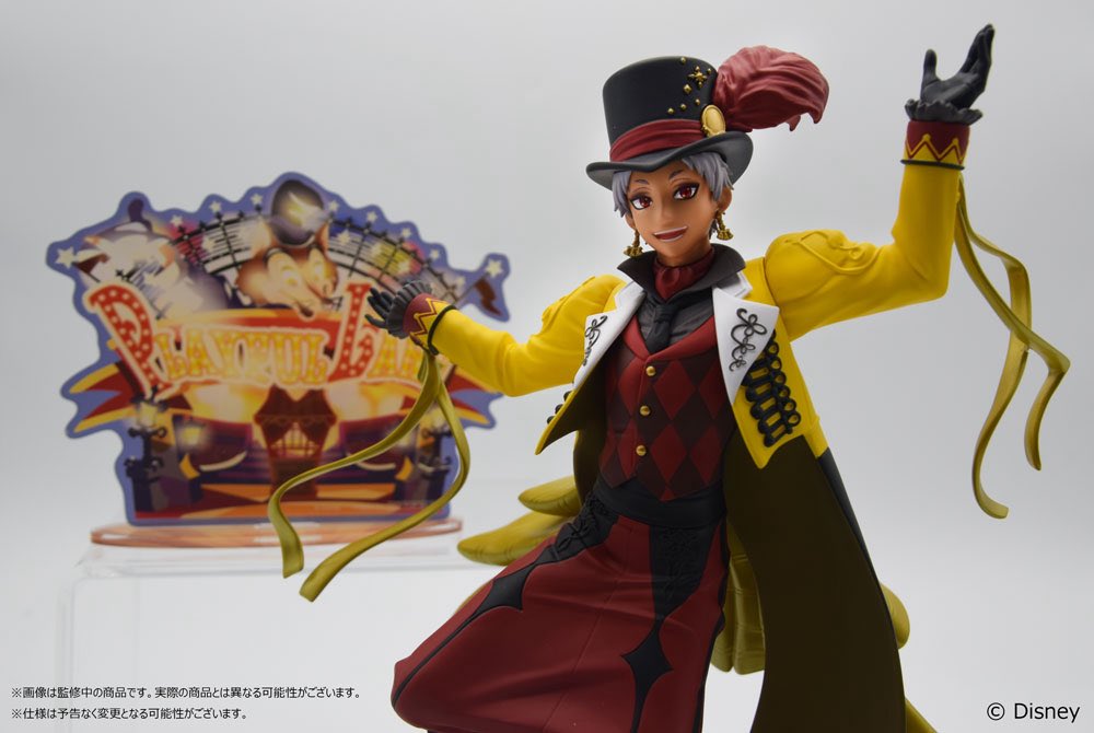 ディズニー ツイステッドワンダーランド』カリム・アルアジーム ノン