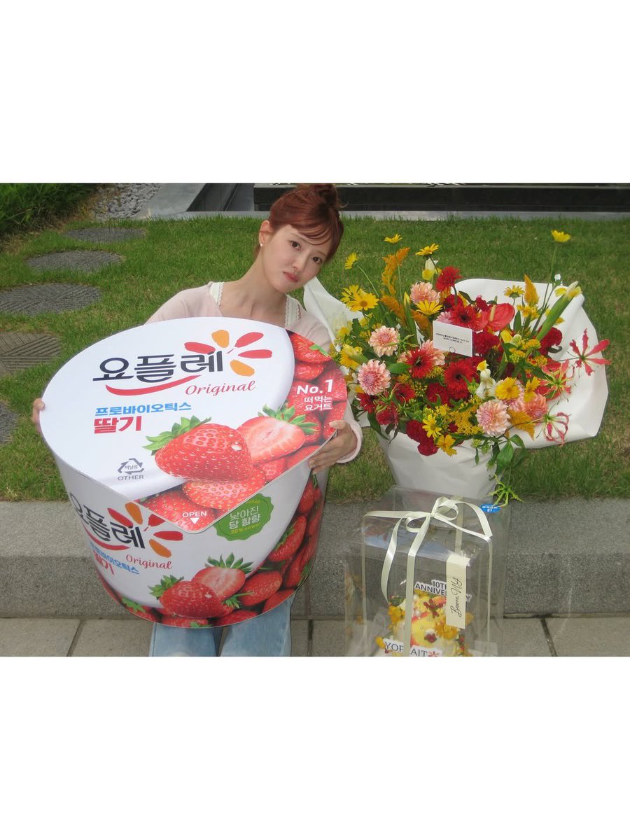 spring96k's tweet photo. [260627] #LEESEYOUNG Instagram

“Celebrating 10 years together 🎂♥️”

— #이세영 #イセヨン #李世榮 #อีเซยอง https://t.co/Kn8IeQhu6U