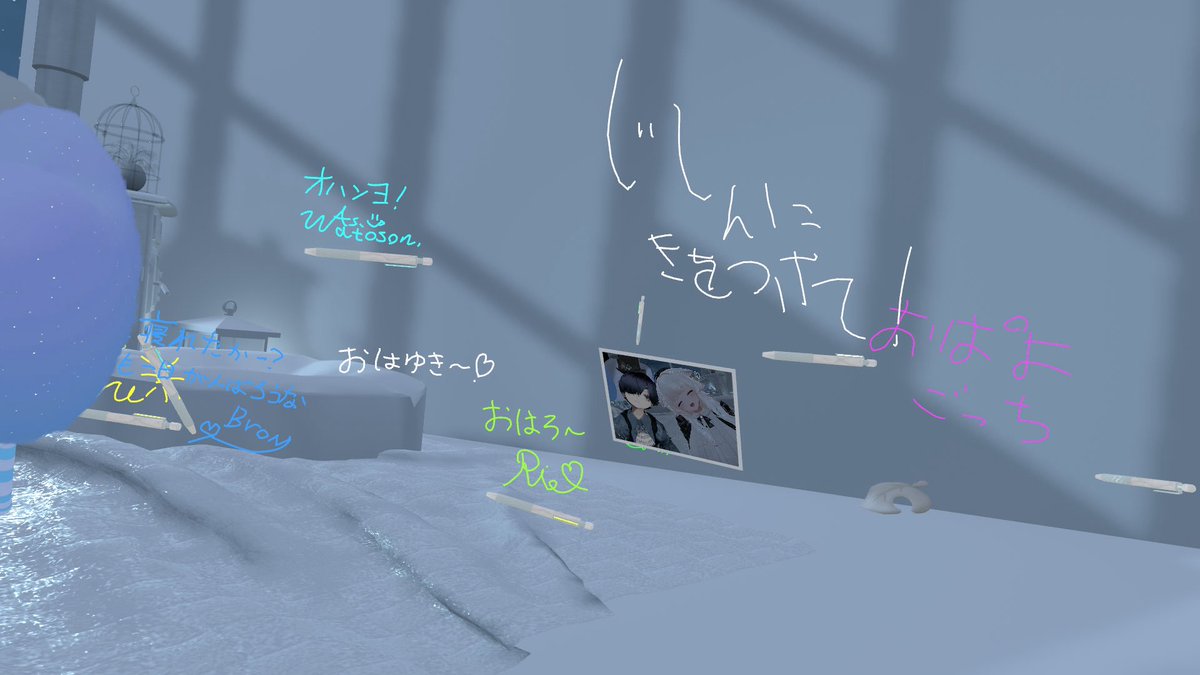 mori_necoco's tweet photo. 昨晩書き置きありがとうございました

微かな記憶で来てくださった方
覚えてたはずなのに思い出したら
全く違ったので土下座します https://t.co/fA8srxGzIi