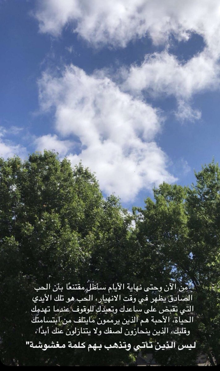 AlshehriGaada's tweet photo. https://t.co/4vQaJGOz98