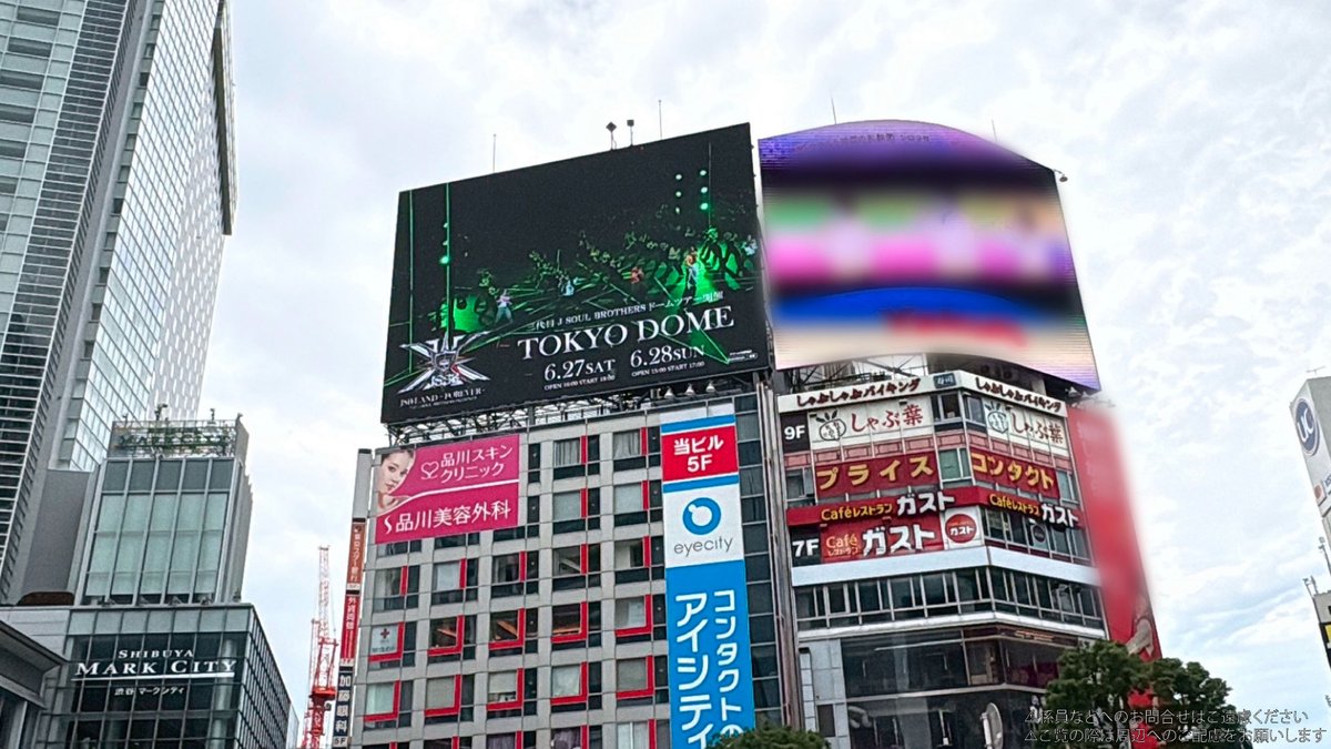 Fan_jun_jp's tweet photo. 三代目 J SOUL BROTHERS PRESENTS
"JSB LAND 〜FOREVER〜"

6/27(土)・6/28(日)　東京公演

🔜https://t.co/p8gFnYOZlJ

カプセル開催🌹

#三代目JSOULBROTHERS
#EXILETRIBESTATION
#ETS
#トラステ https://t.co/5Sp8JI6kbG